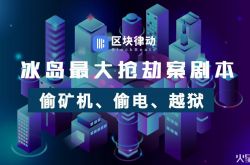 [10分钟教程]朝阳公司咨询电话号码_哔哩哔哩-2